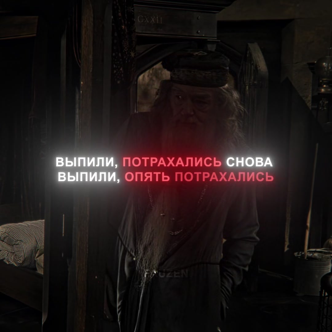 @𝐅 𝐀 𝐔 𝐙 𝐄 𝐍