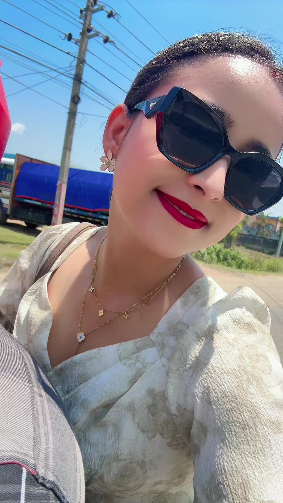 @chandani1967🧿