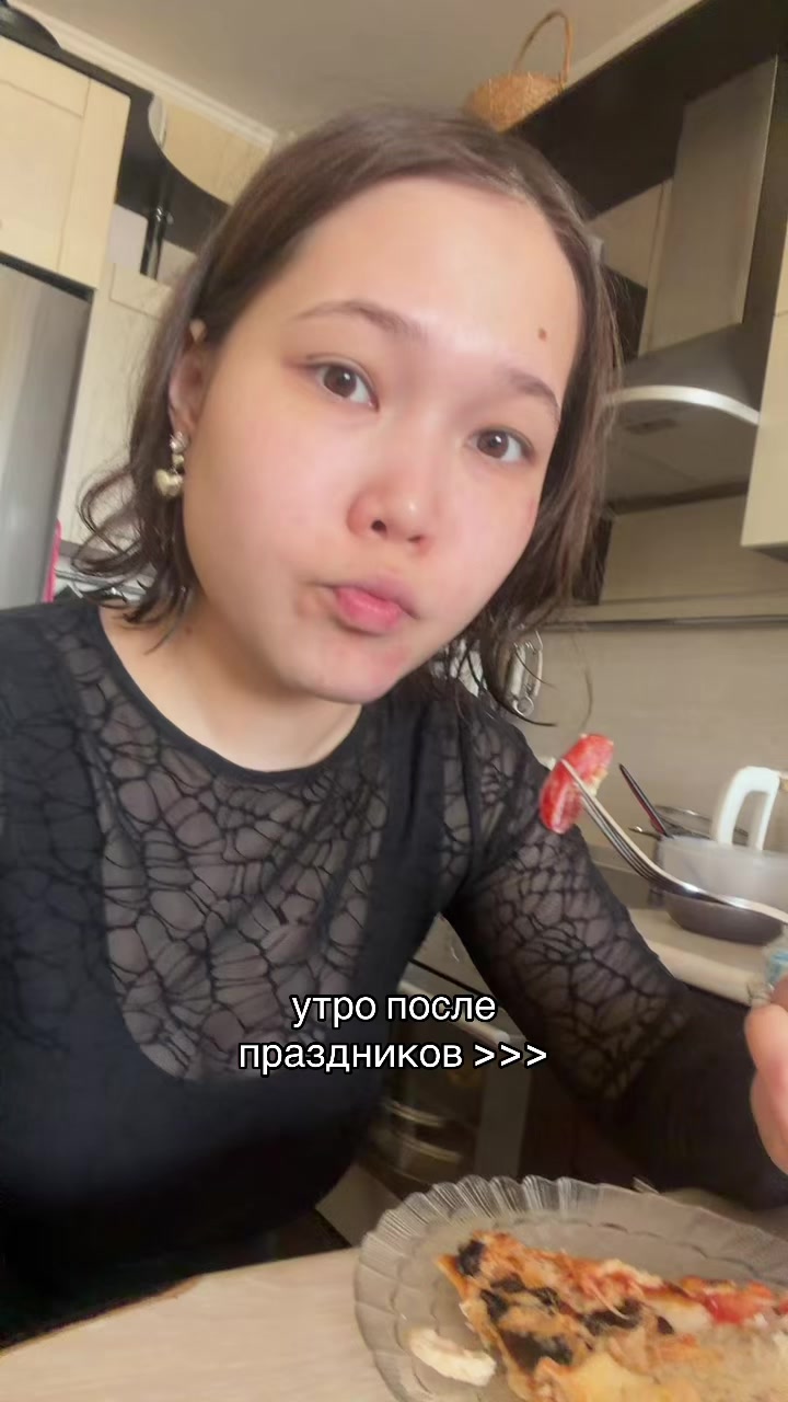 @аиша | мах,тгк- gloria монип