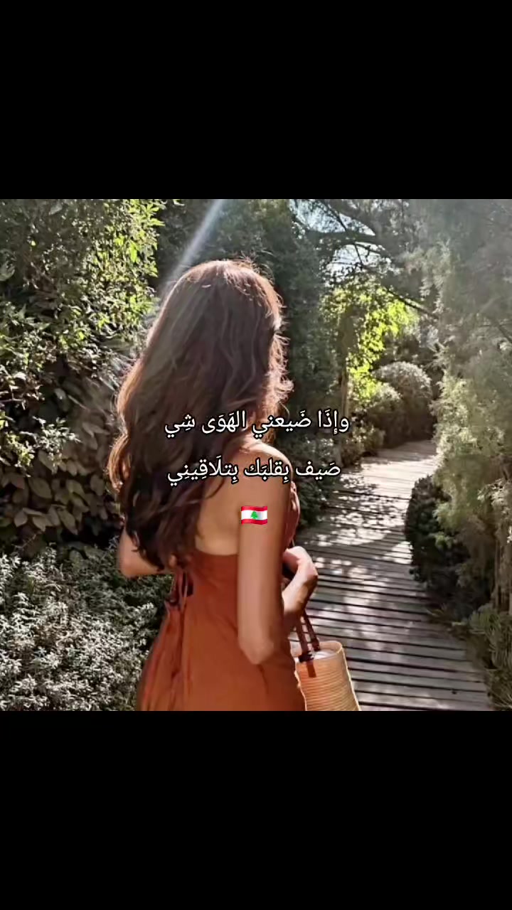 @elina_lb