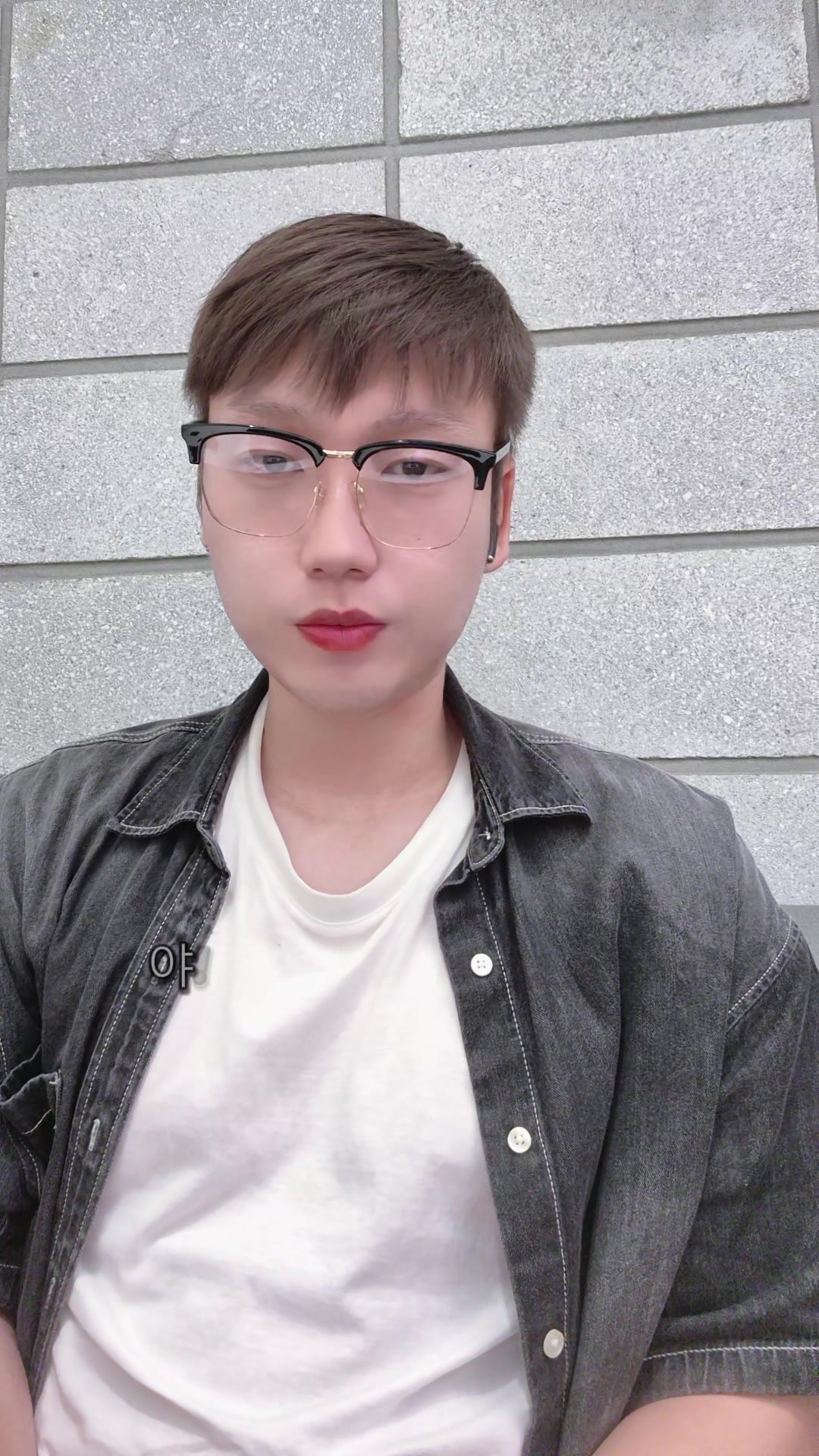 @크롭