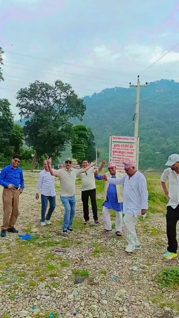 @bimal bhattrai