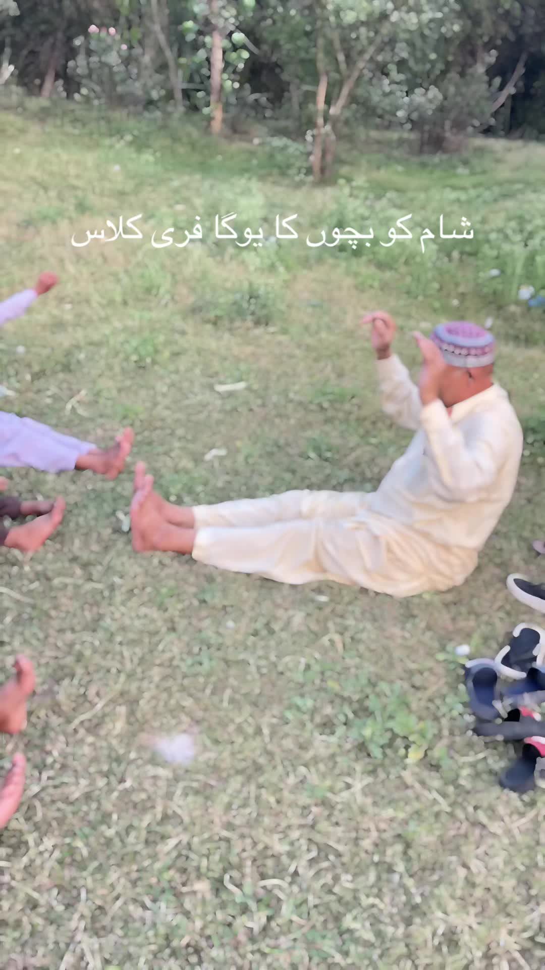 @یوگا کلب چھانگا مانگا