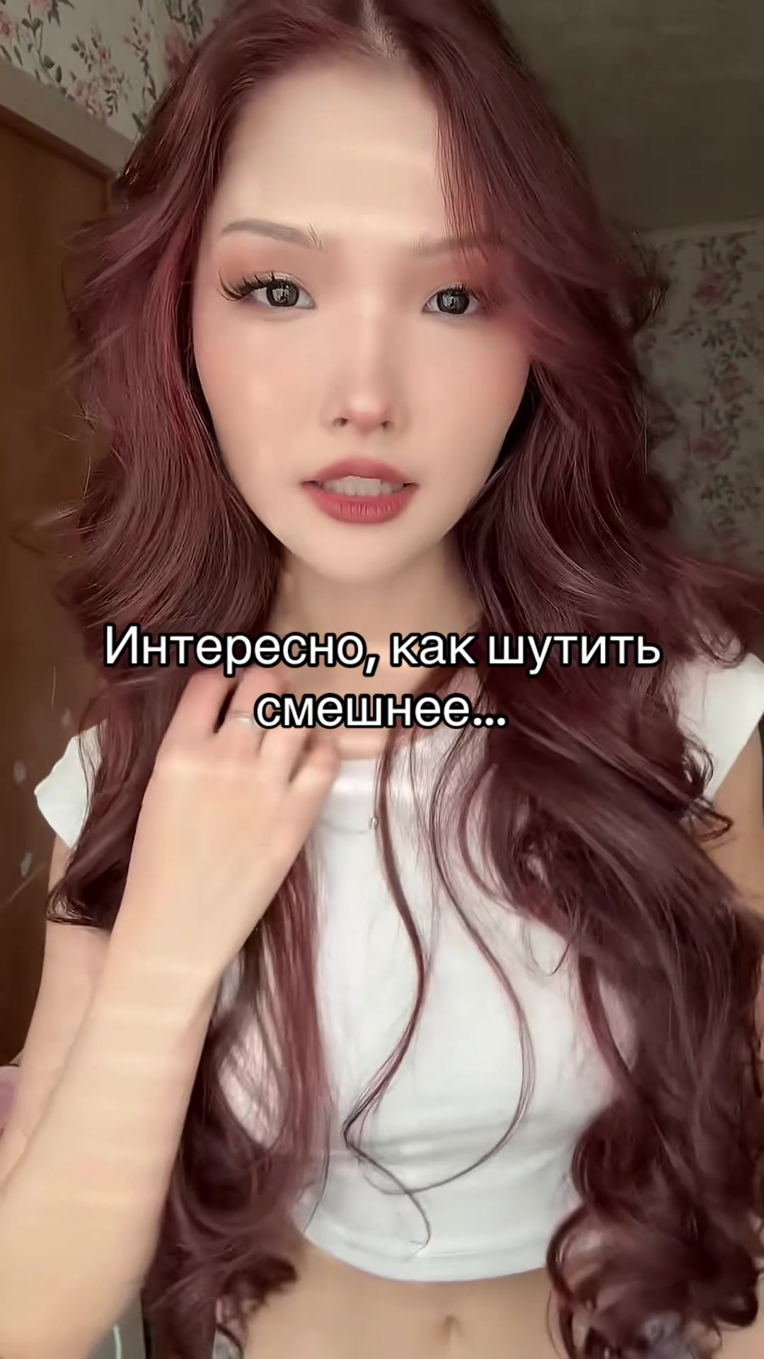 @ТГК lusqfy