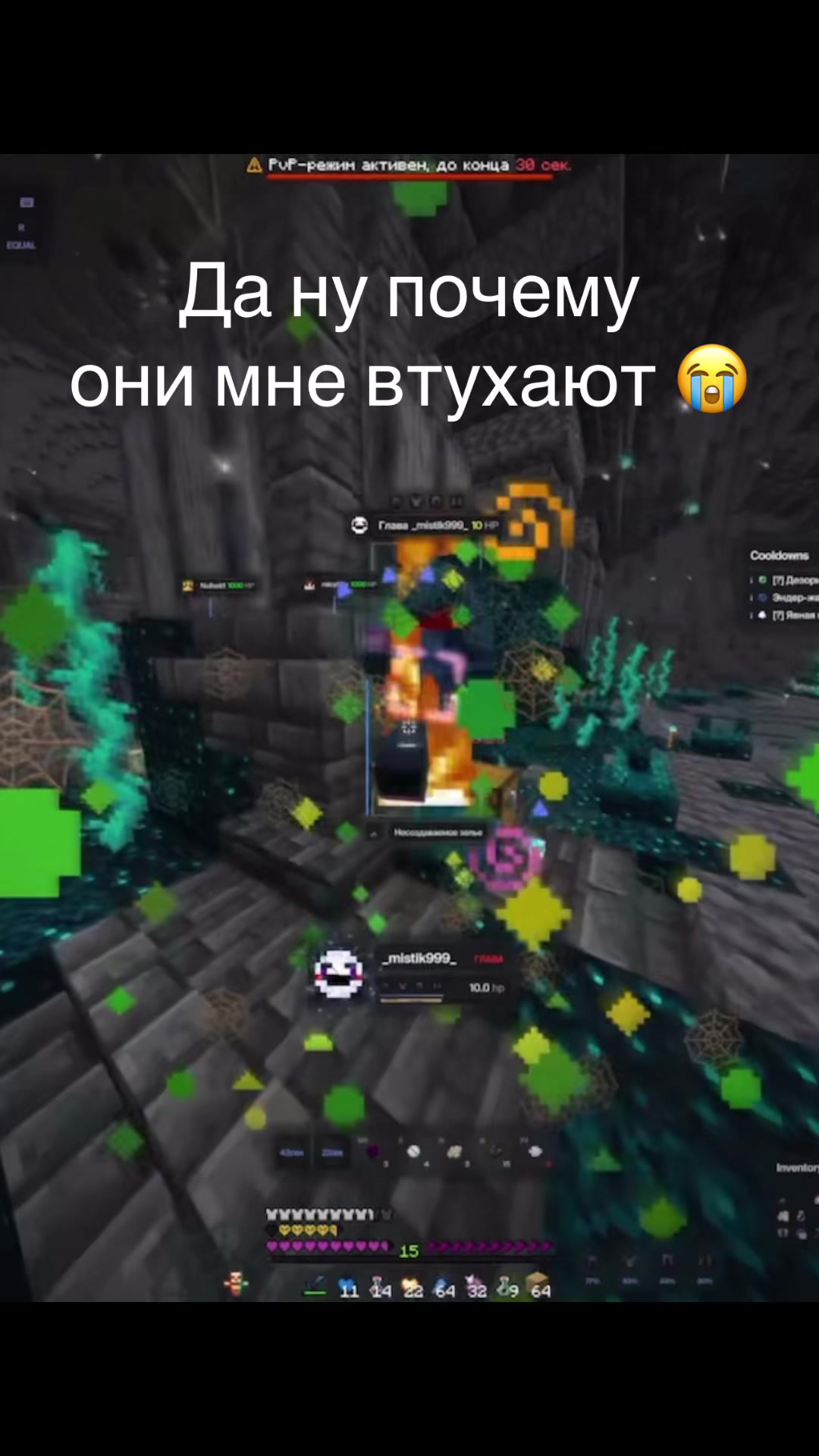 @Арсик пацан