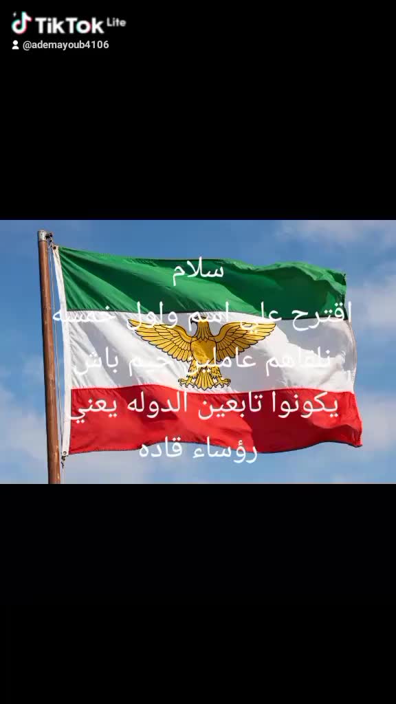 @Adam 🇹🇳🇹🇳🇹🇳🇹🇳