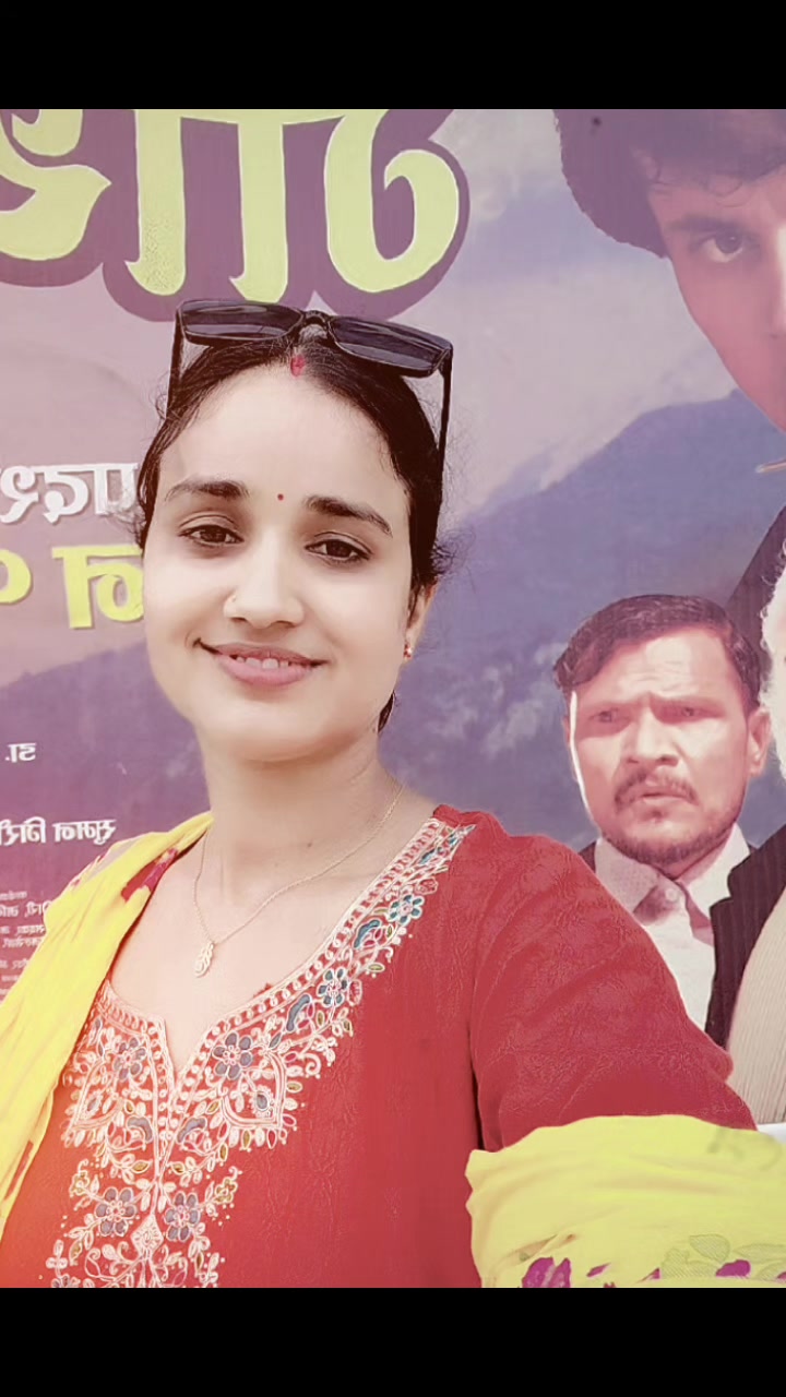@Kirti Sapkota