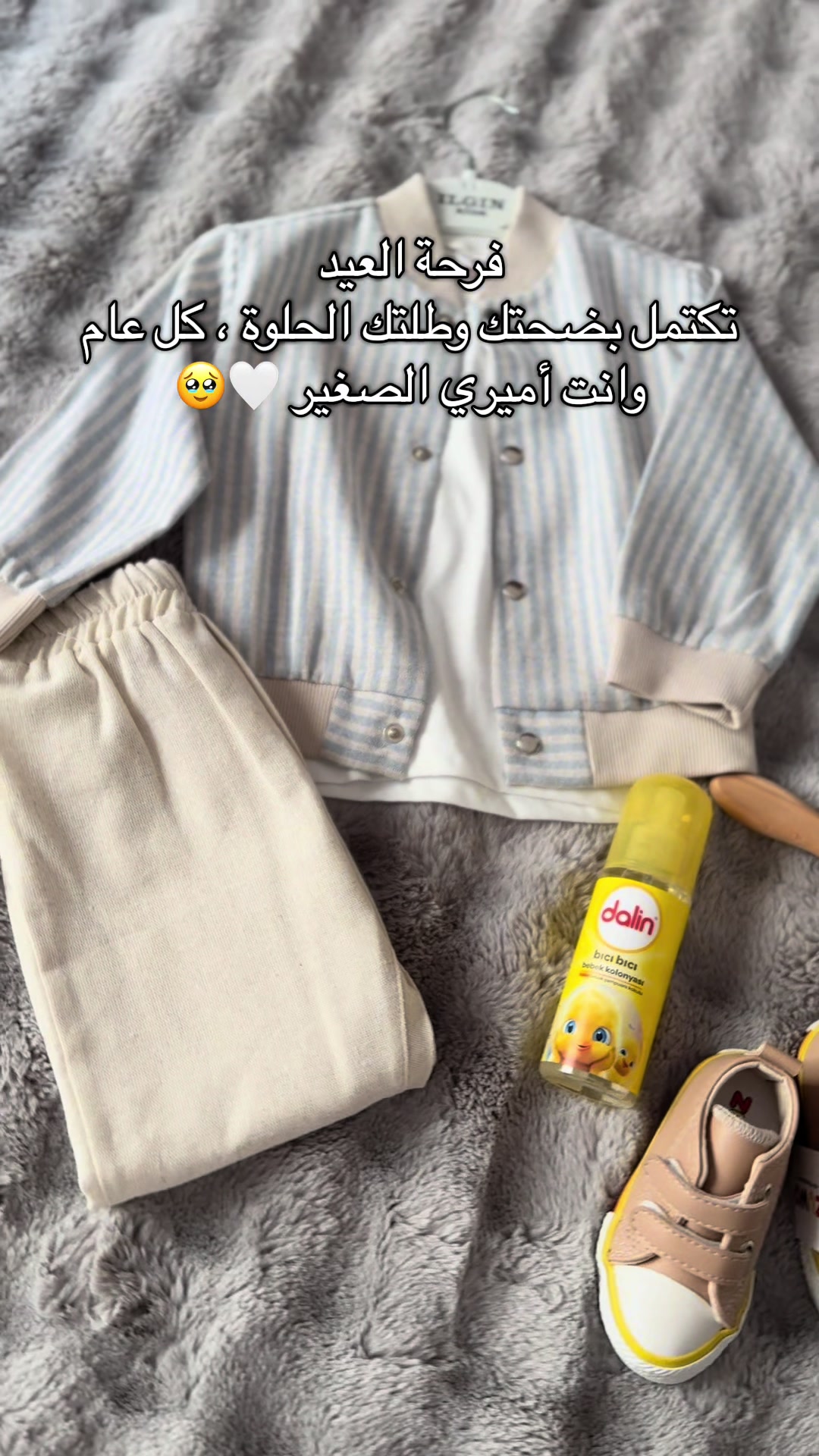 @๐Hayat mesto๐