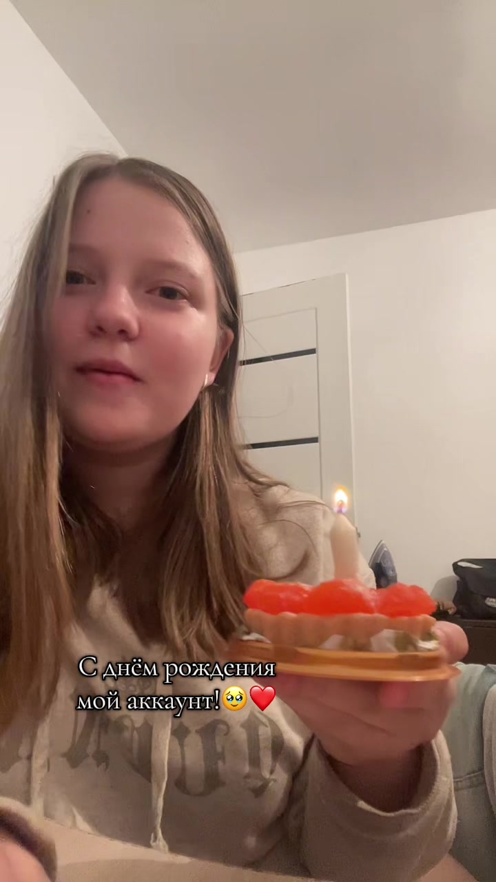 @кикисоник🤍