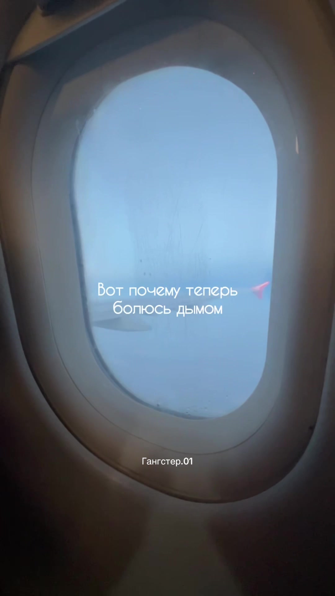 @Гангстер.01