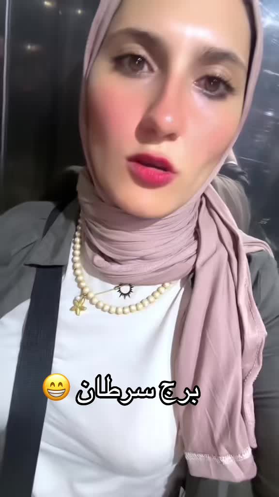 @Marwa messlameni