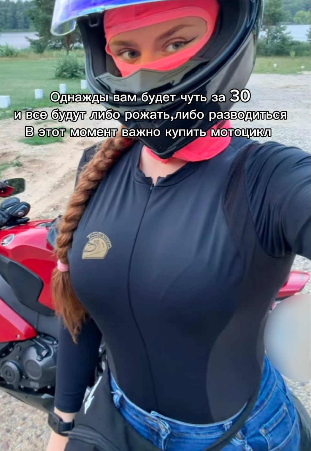 @FOBOSKA