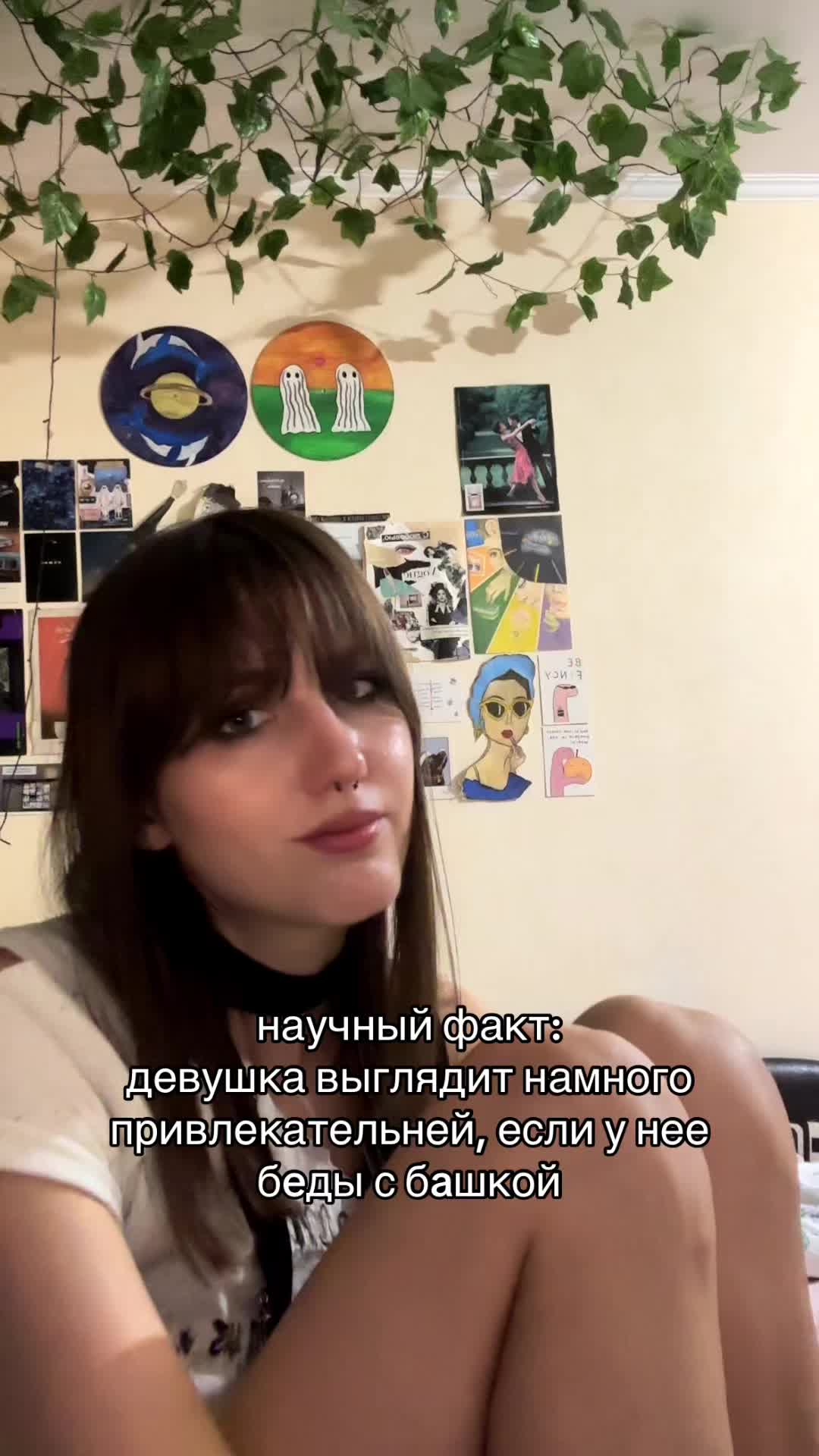 @мари ва