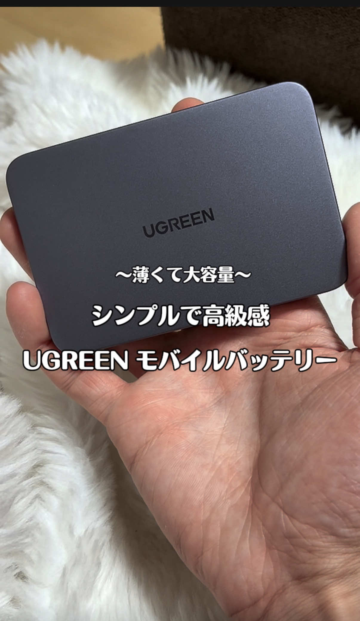 @ガジェラボ🎧