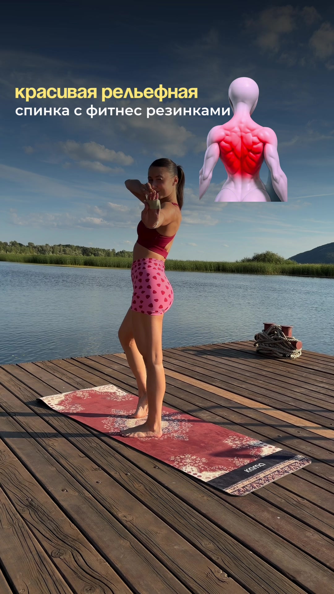 @valeria__kama
