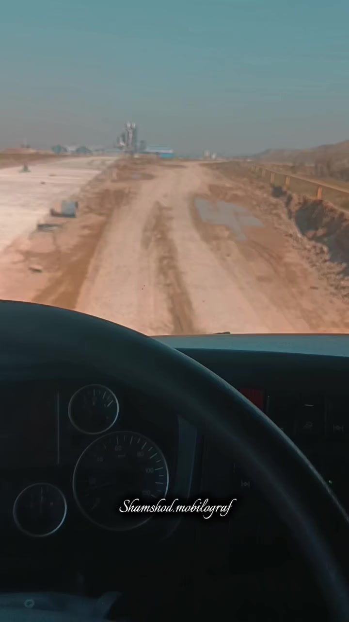 @доверяй