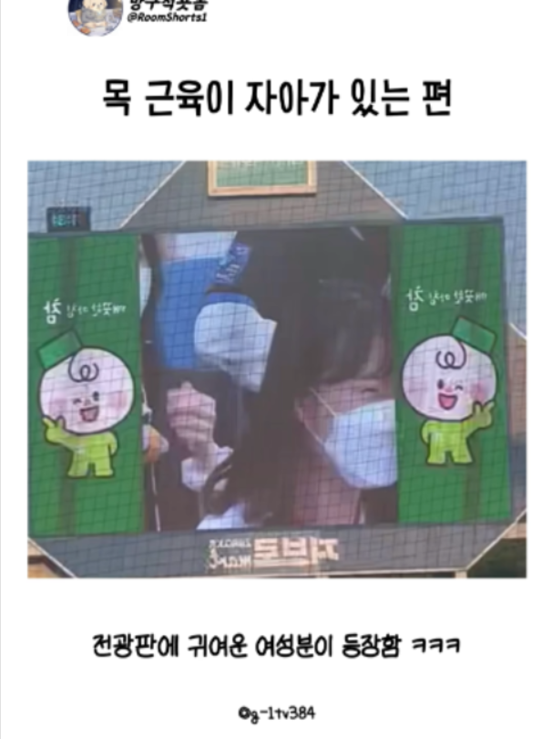 @인기영상