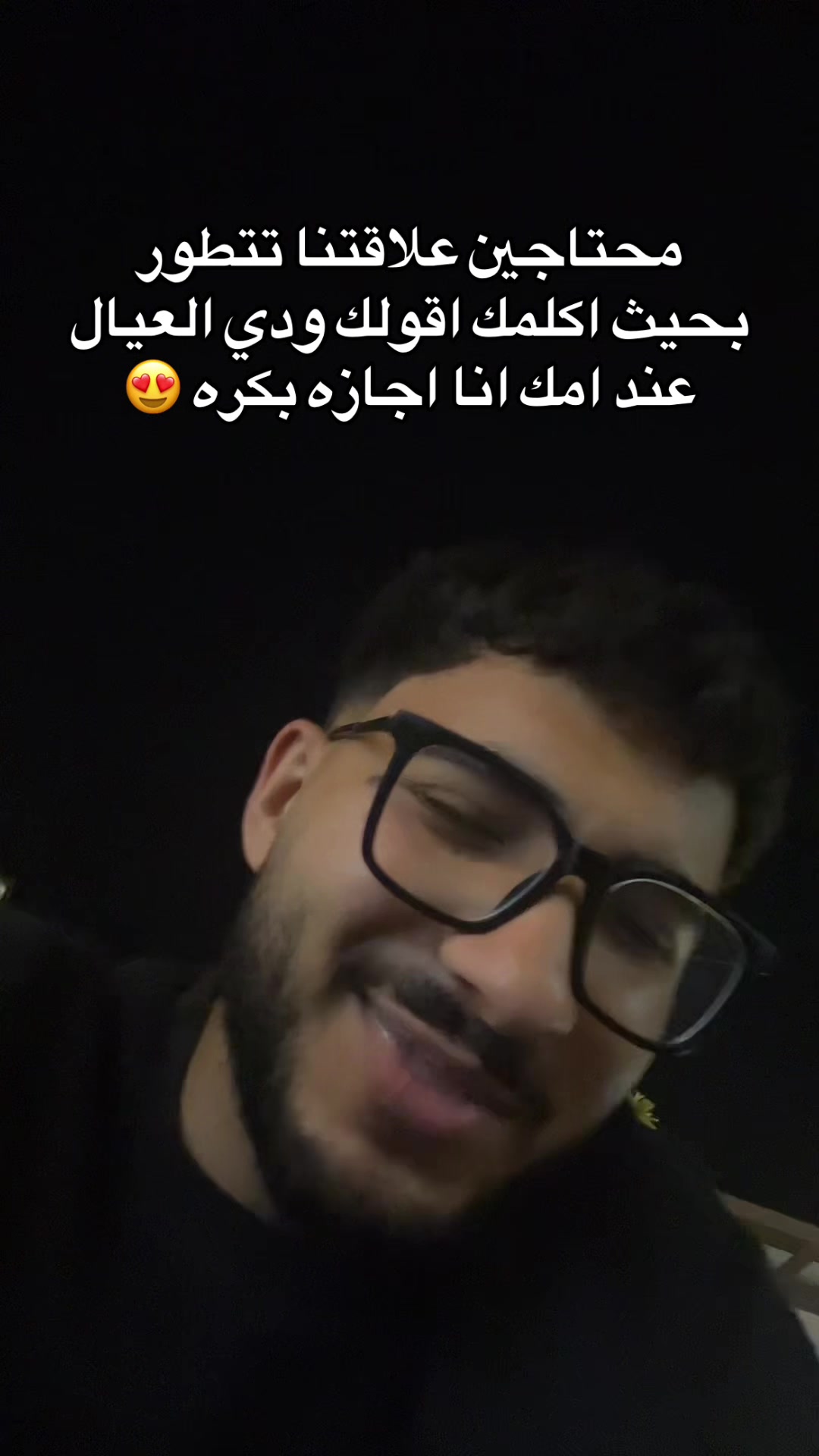 @﮼كمال🦂