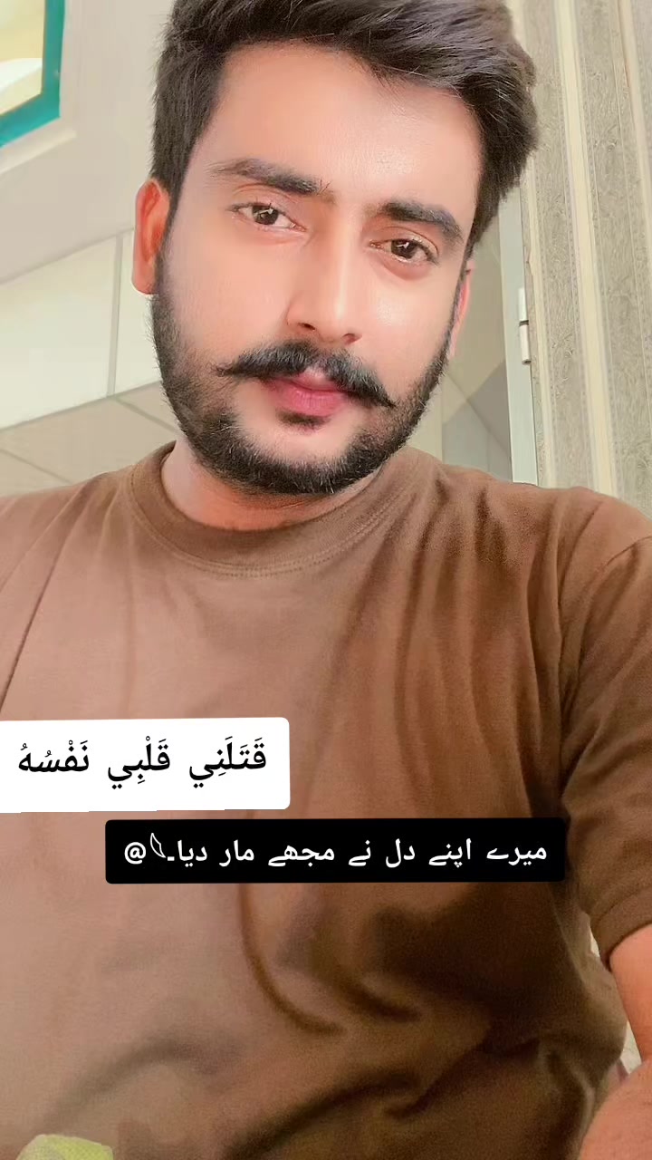 @Nawazish Ali