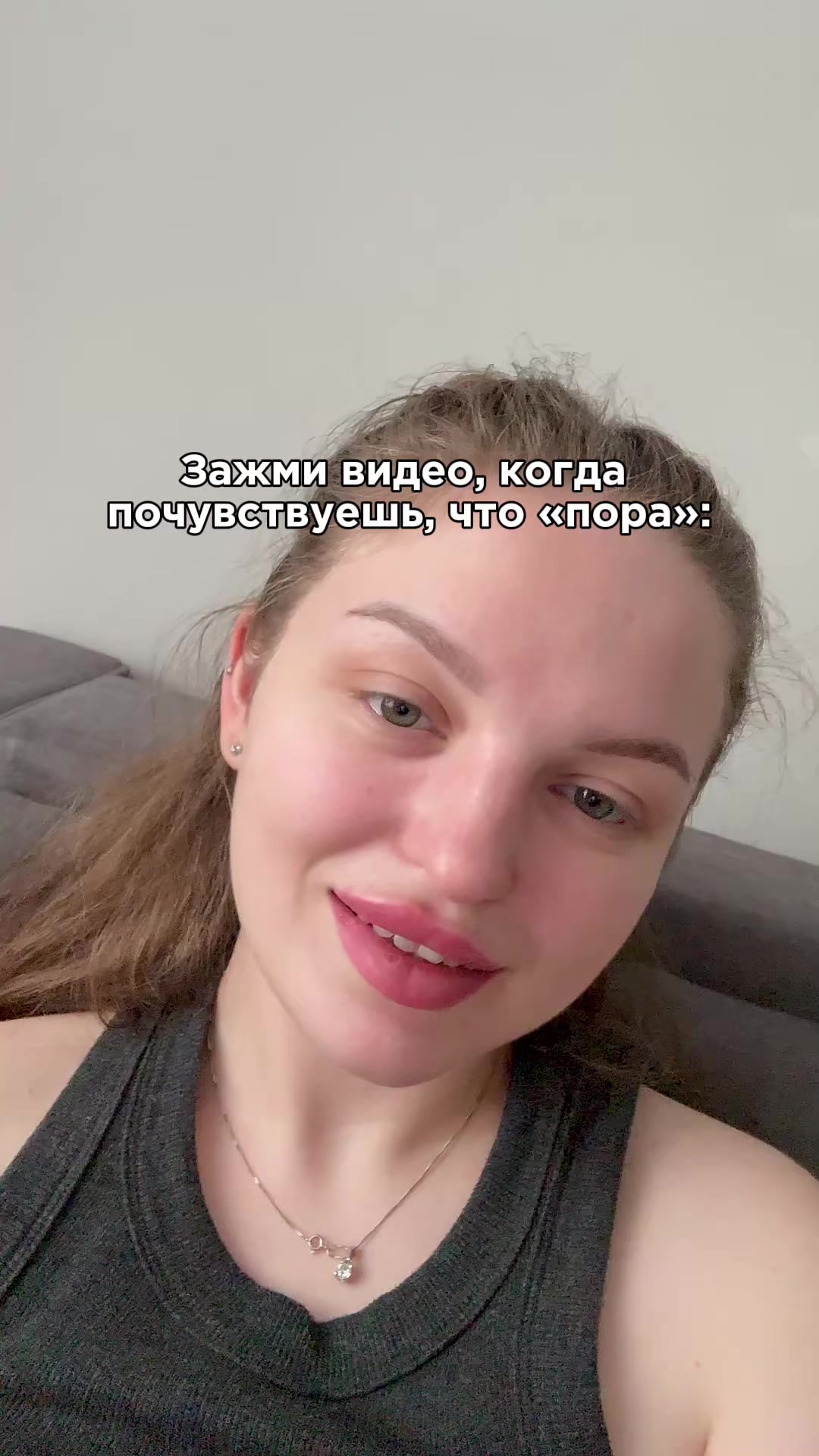 @Molchanova Anzhelika
