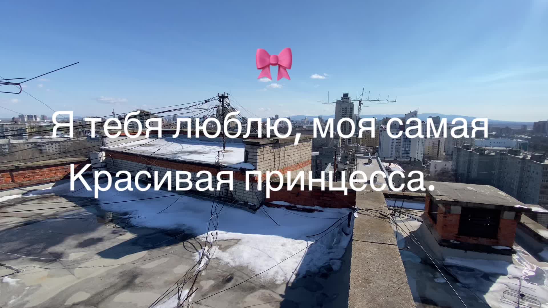 @Димас