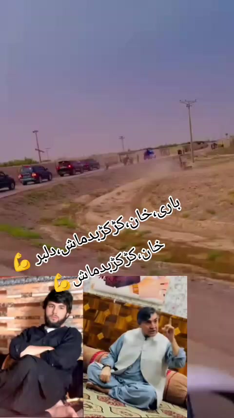 @🔥_Jani_bhai_🔥
