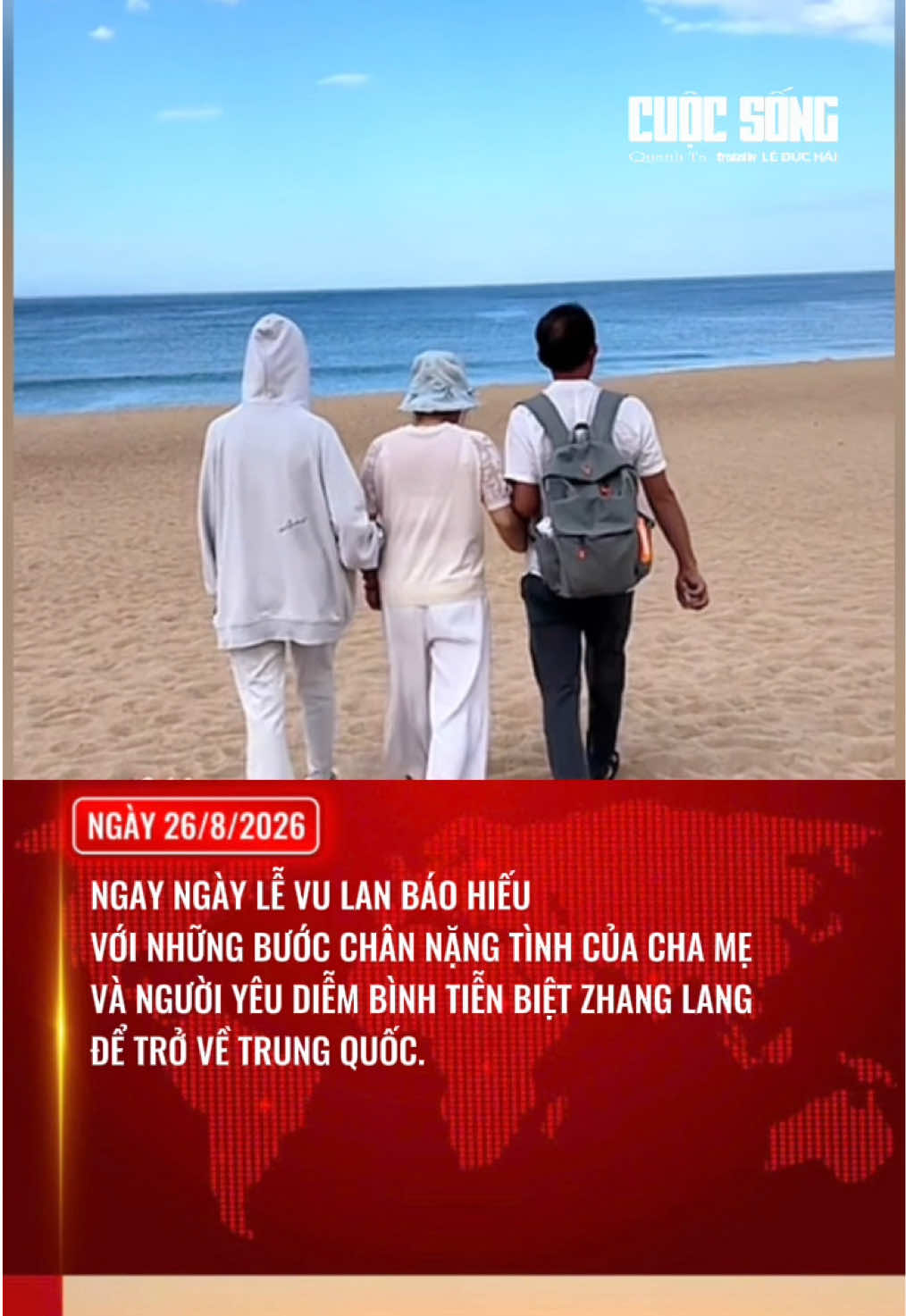 @Cuộc Sống Quanh Ta