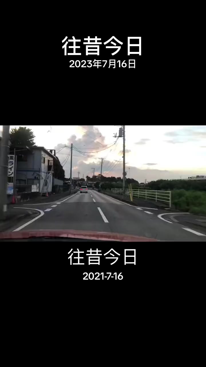 @東京宇哥