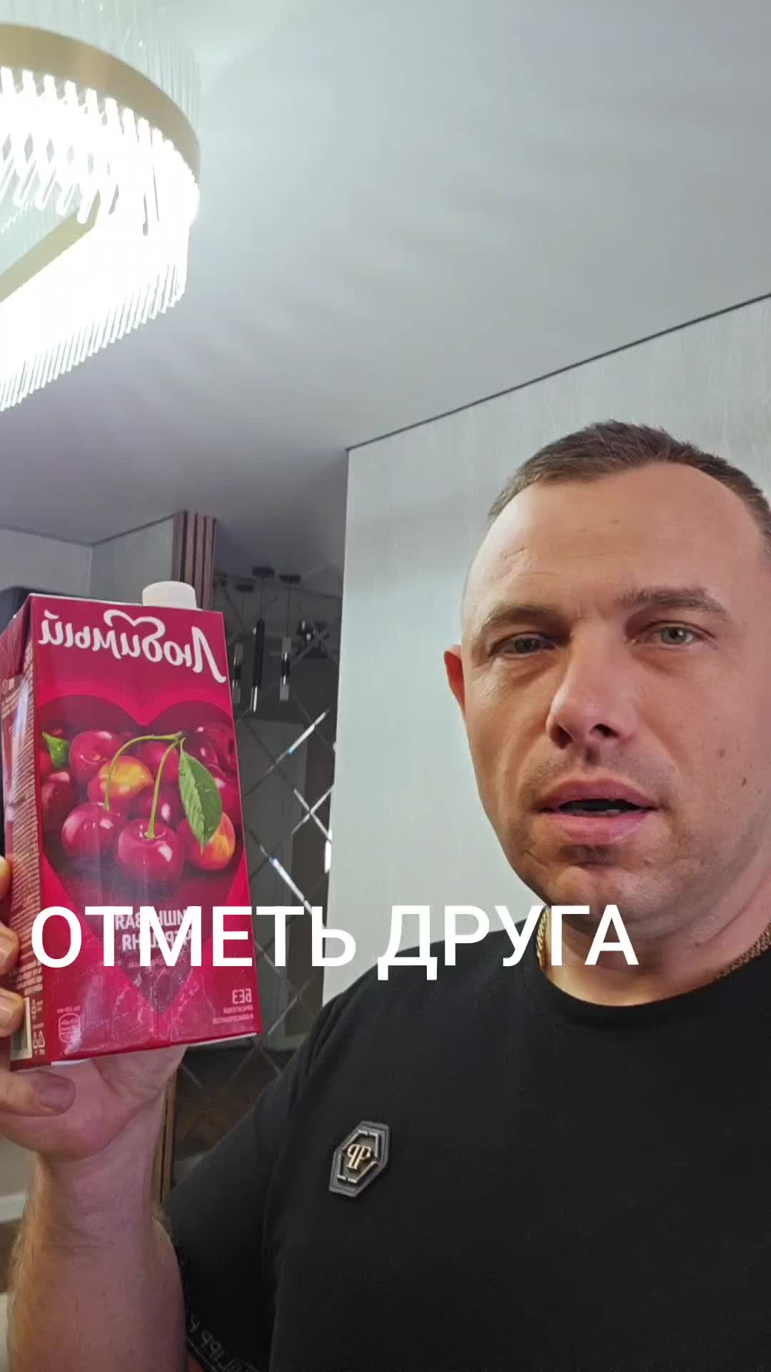 @Мега ЛАПОТЬ