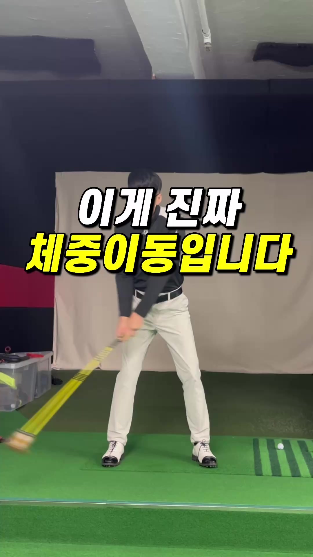@골프대마왕