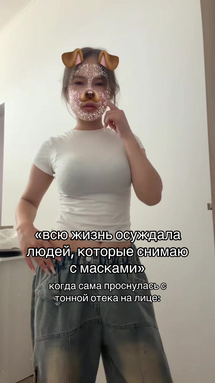 @аиша | тгк: gloria монип