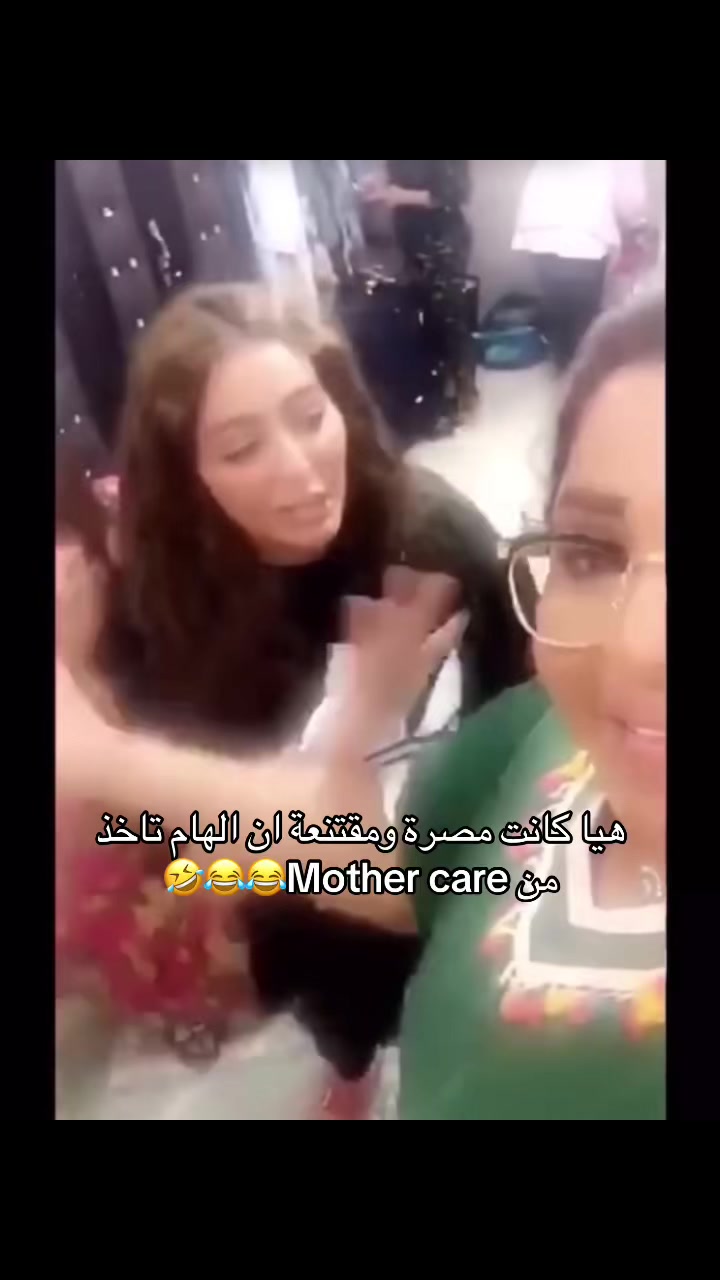 @Maram