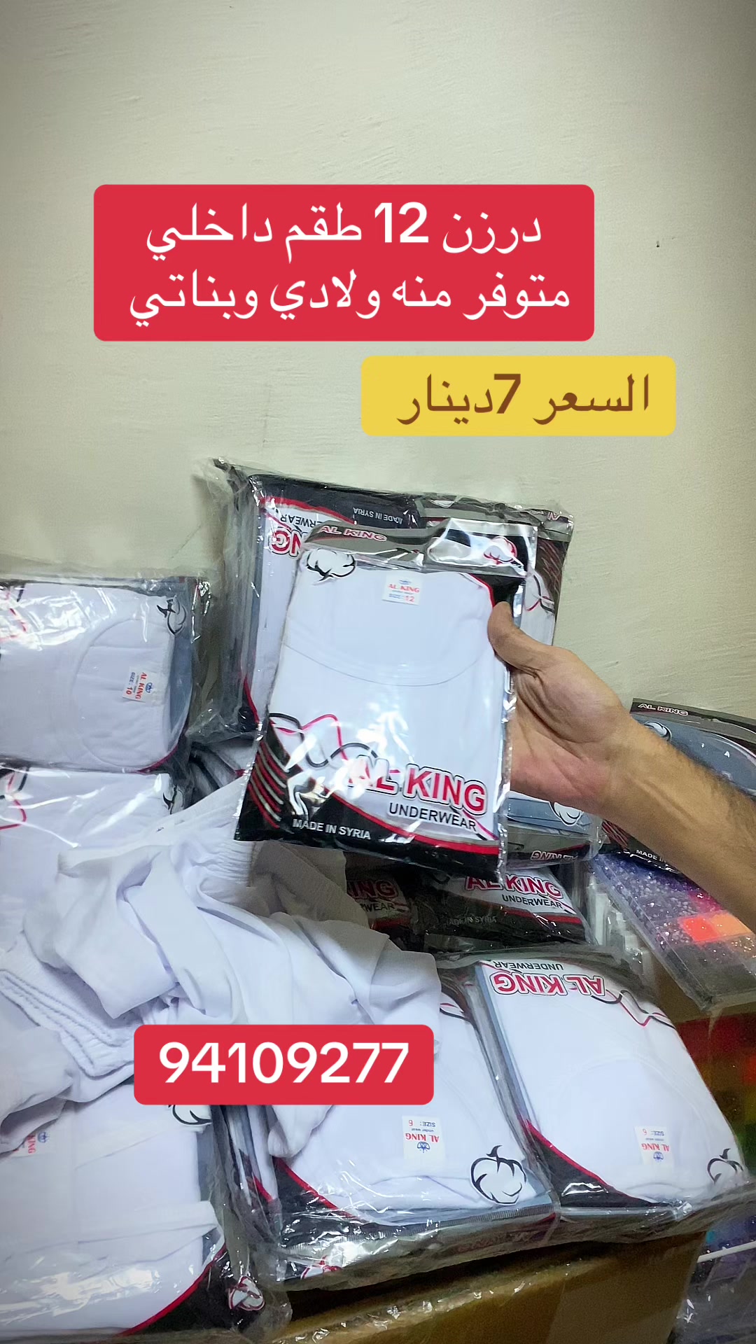 @كل شي
