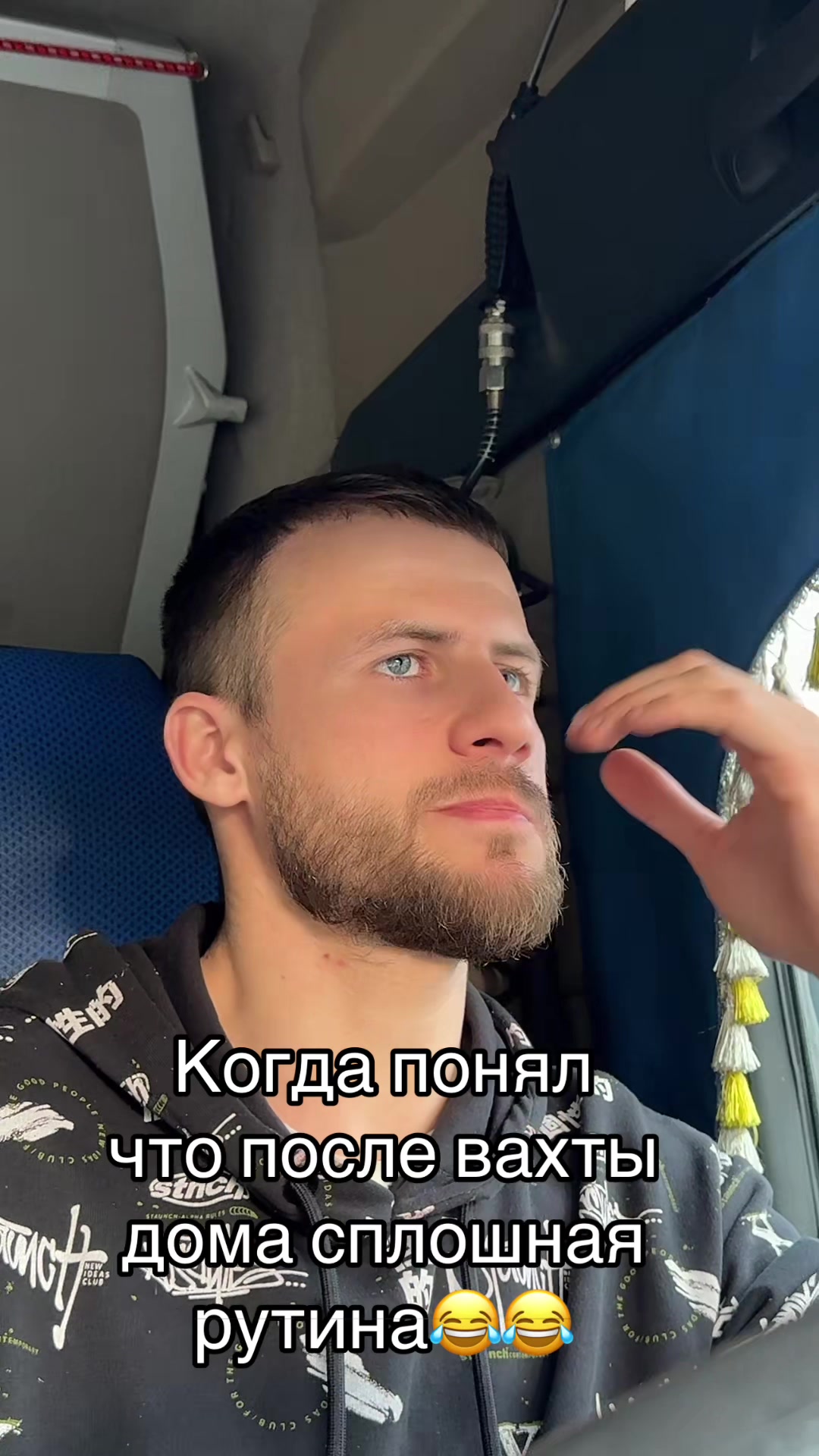 @🇧🇾Алексей🇧🇾🔞♈️