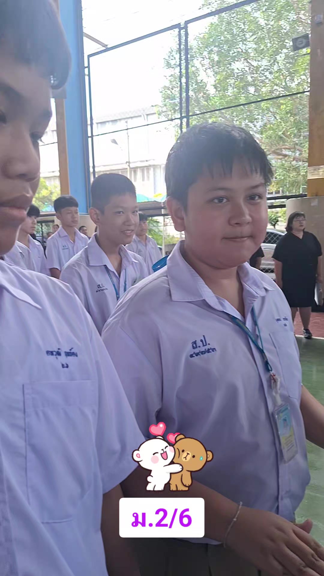 @ครูวงค์ชนิตา ปัทมาคม