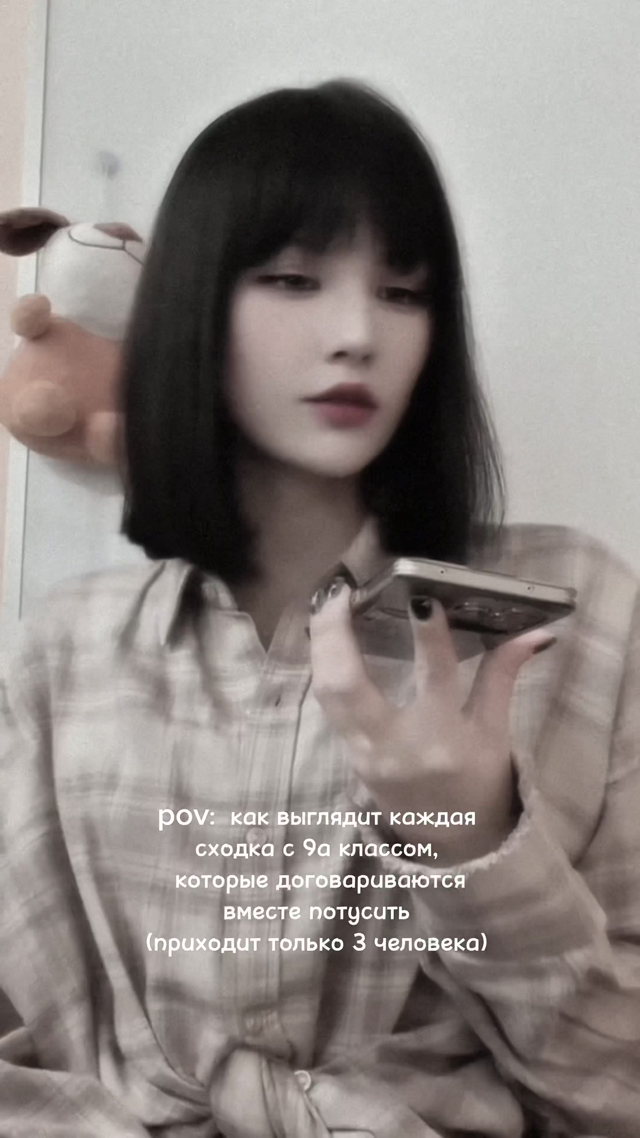 @al.chase97 🐈&zwj;⬛
