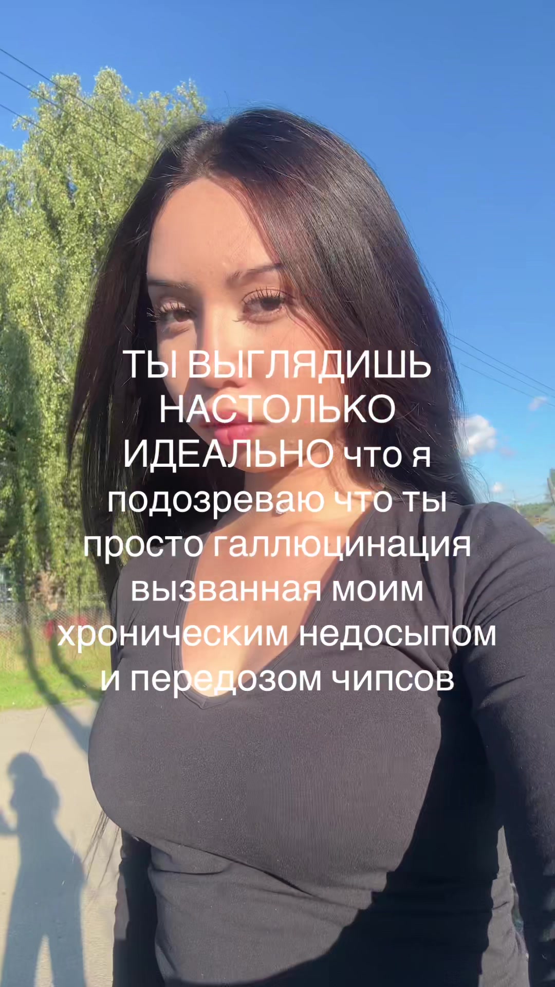 @ayumi quinn