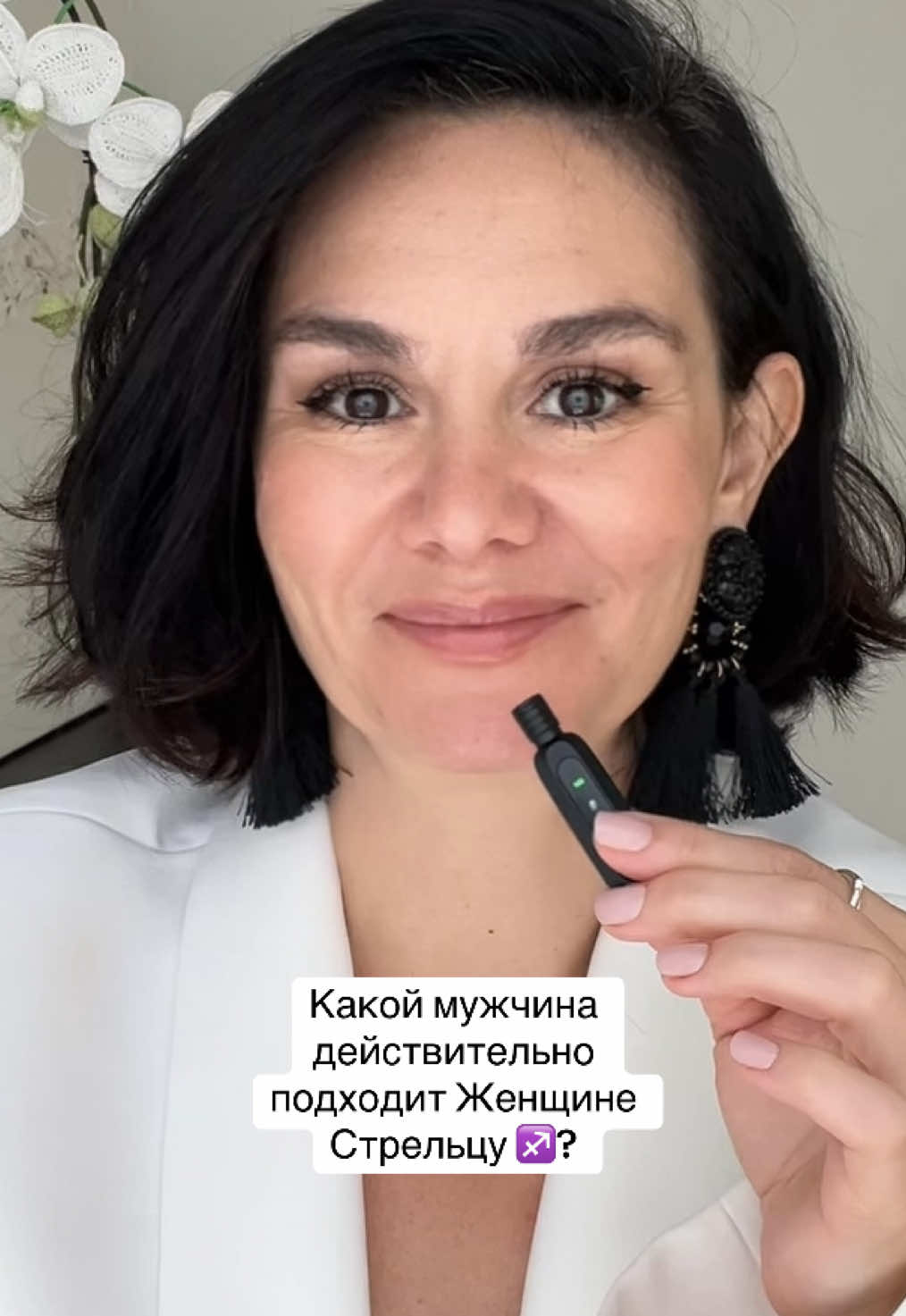 @Витамин Ю