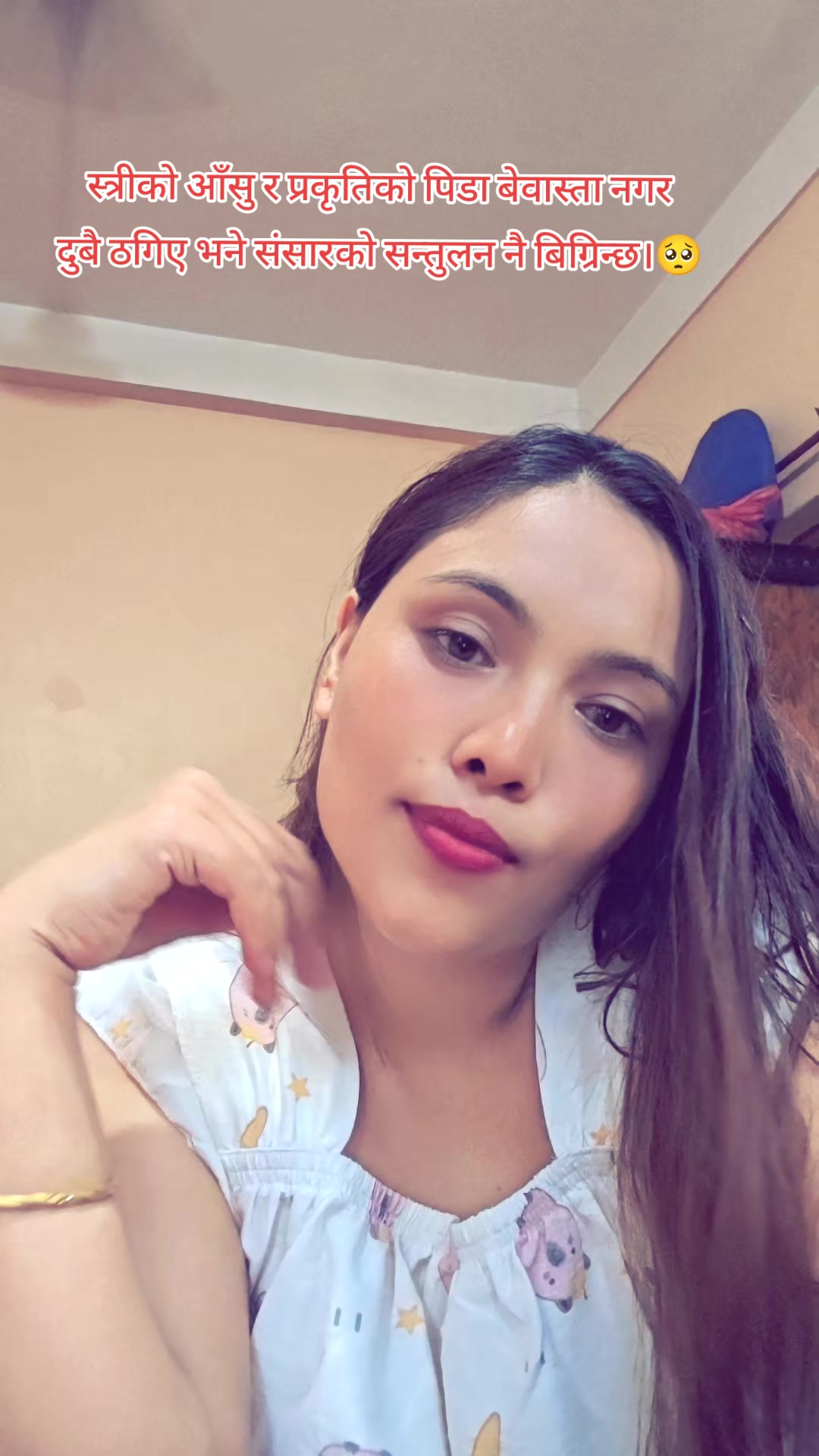 @Tarathapa💪