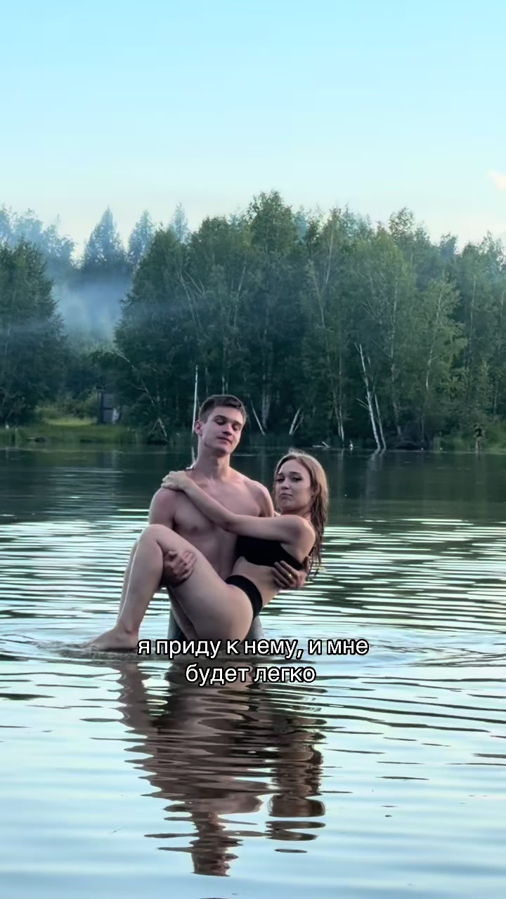 @тгк: TEMN1KOVA🪫