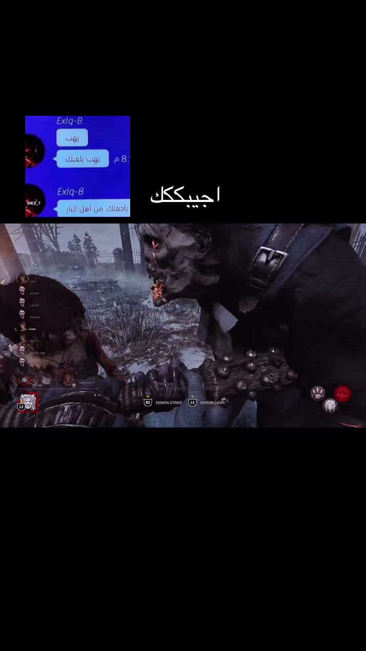@i7d_i