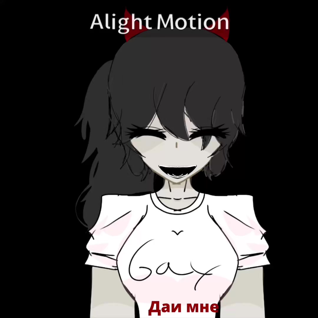 @𖤐 Mthuwww𖤐