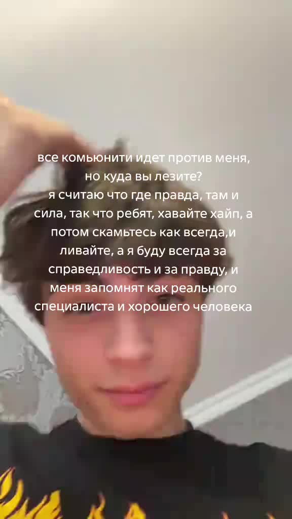 @karmaNastignetVsex18