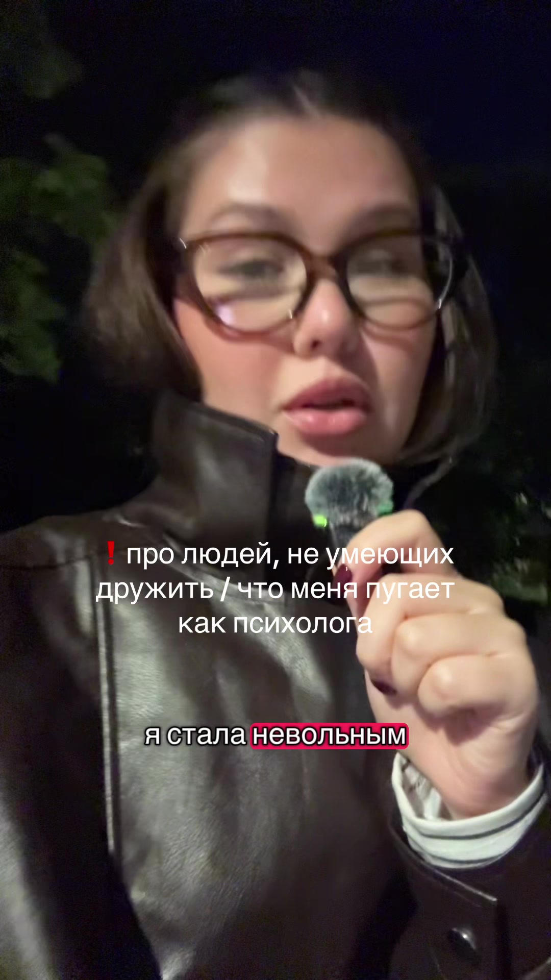 @inst: sho.mashka