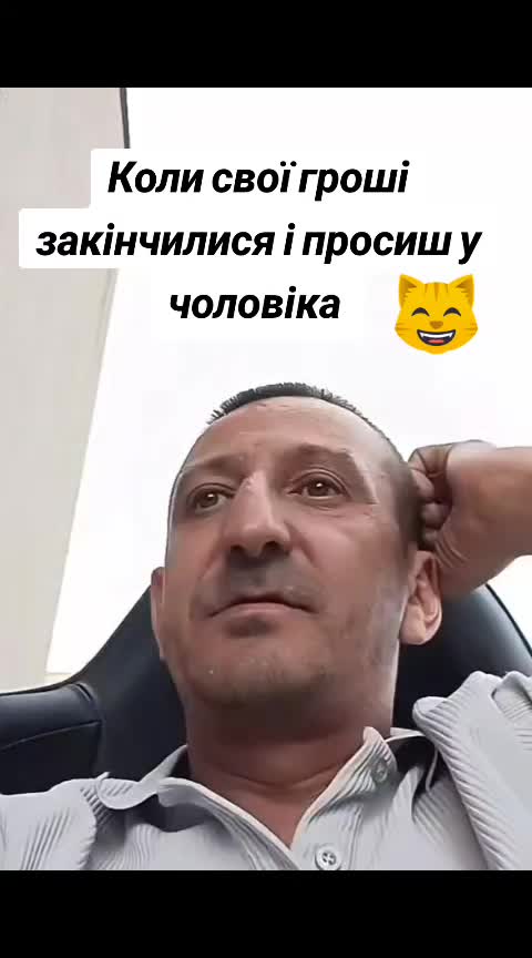 @Киця Бабина