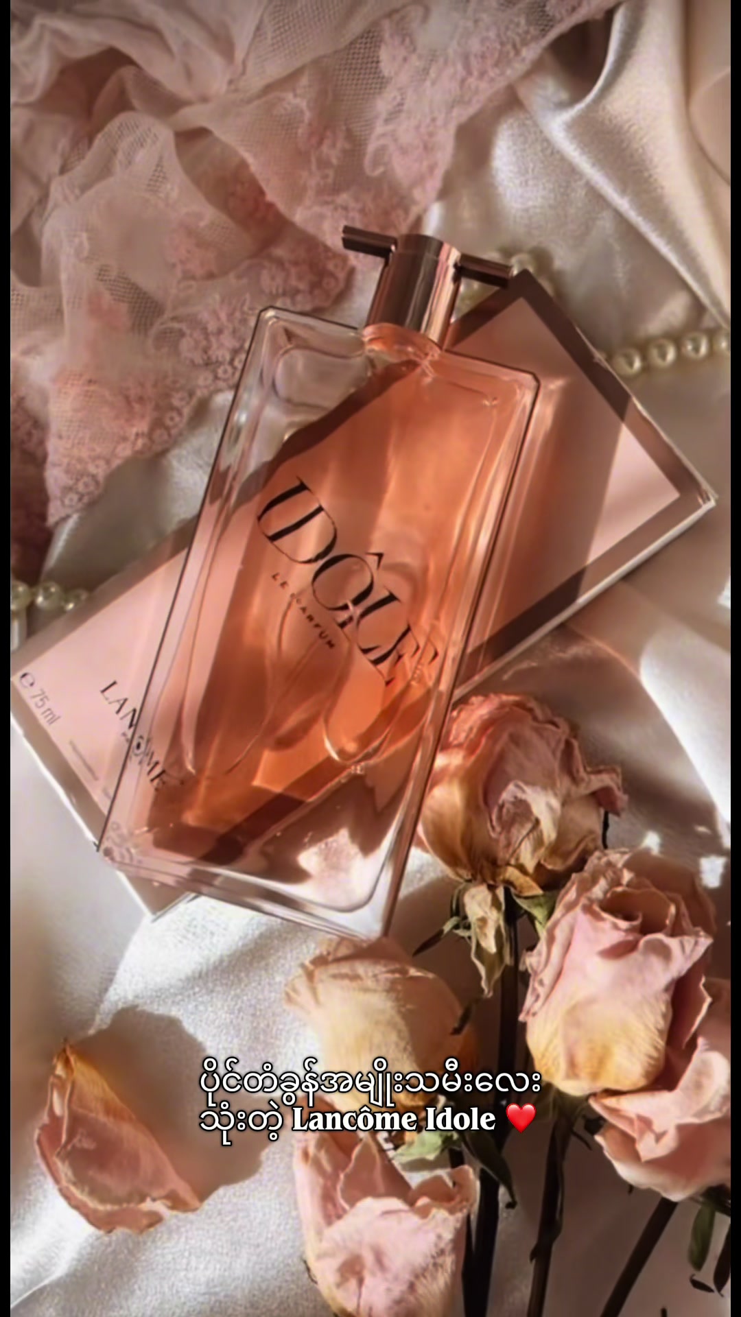 @Chi Chi Scents