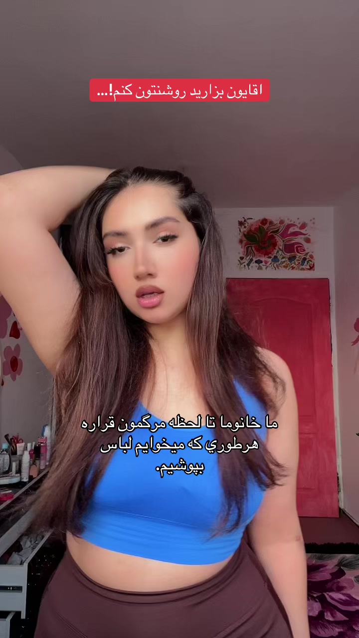 @هستی🍭