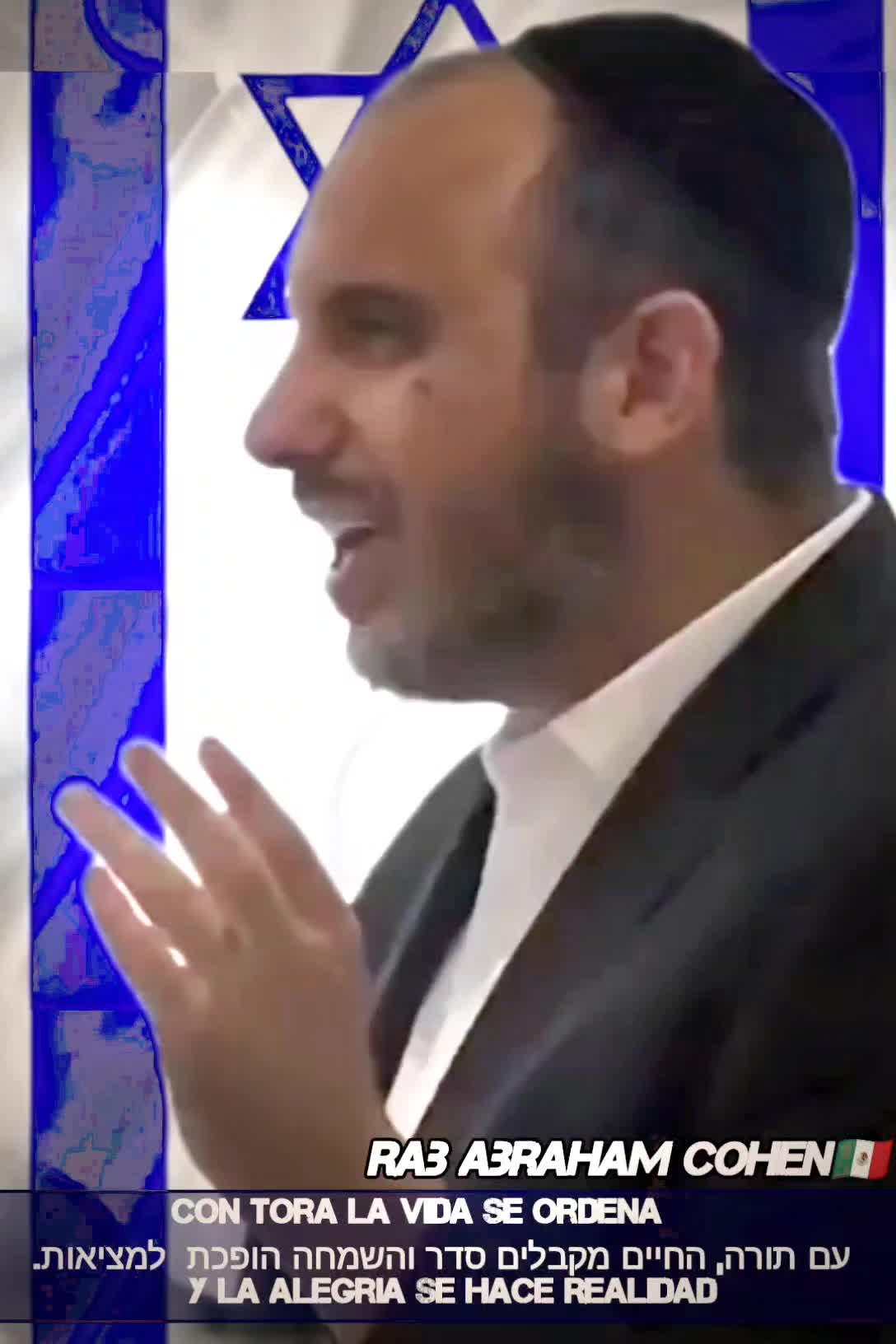 @אורם של החכמים