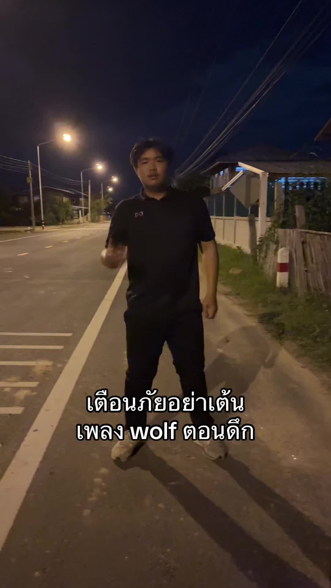 @Ohya kapsong