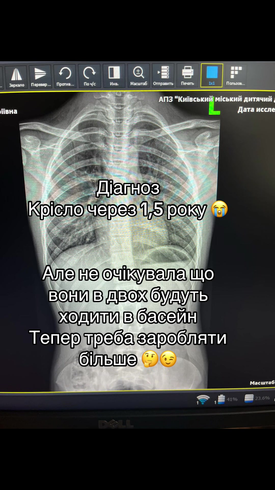 @OlEnKaFeIa